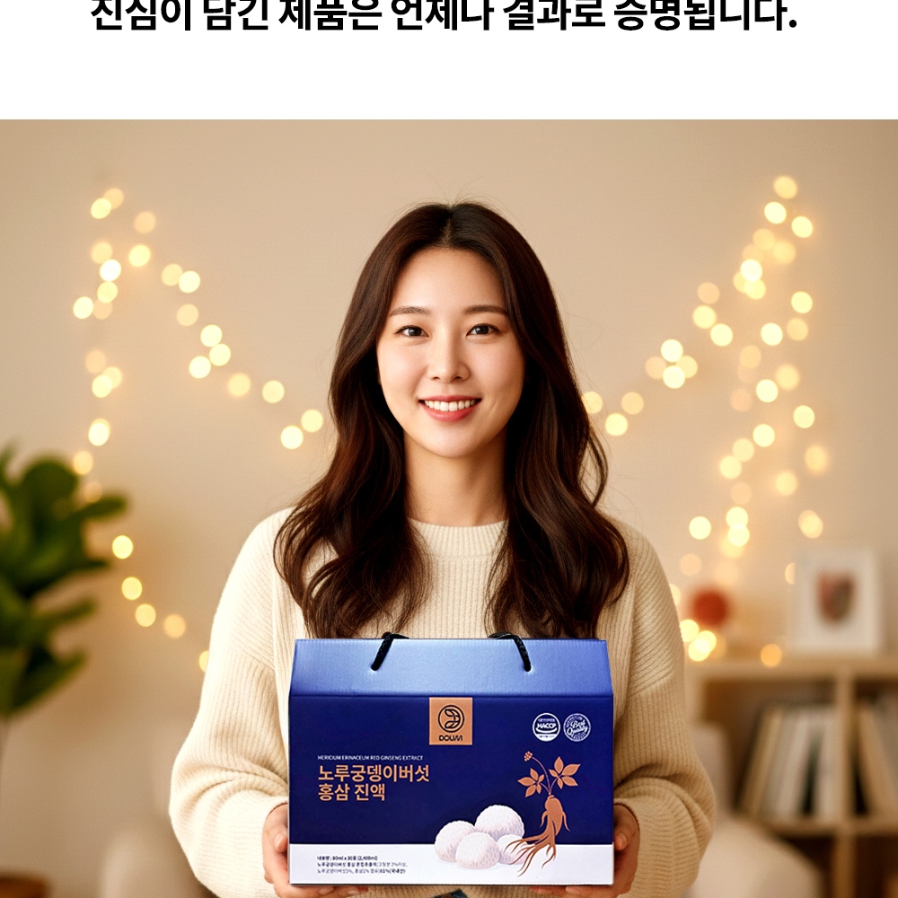 썸네일 3