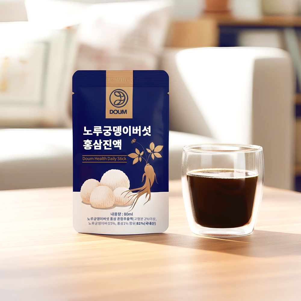 썸네일 2