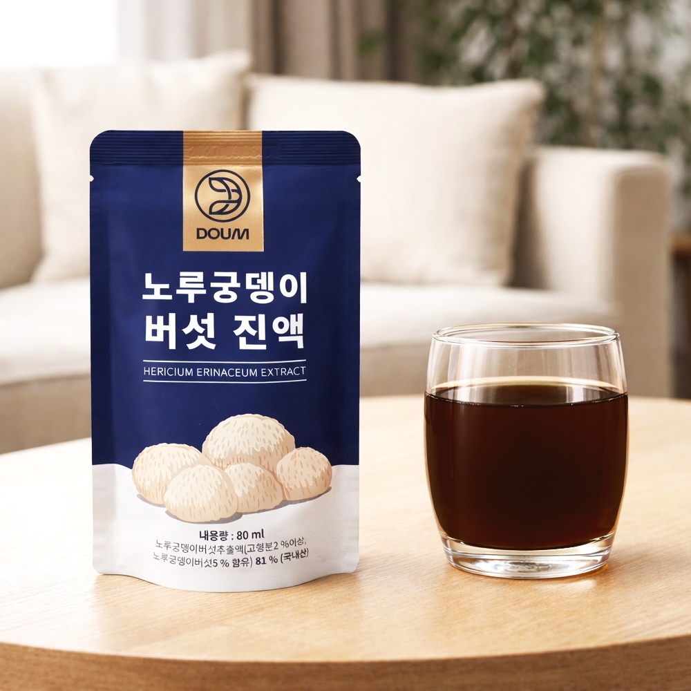 썸네일 2