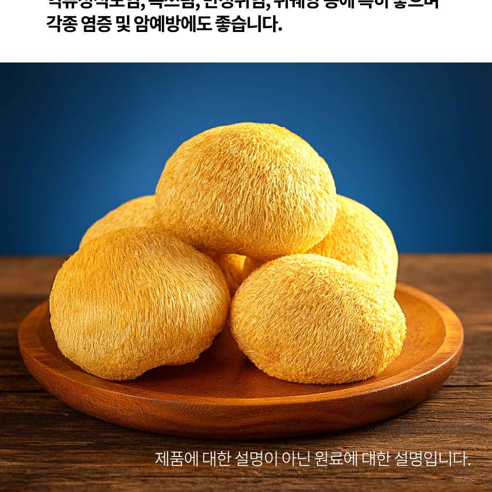썸네일 4